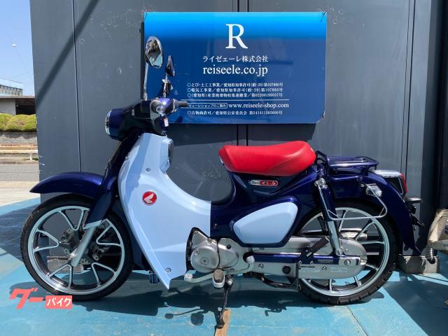 CUB プレスカブ ボアアップ2種登録車 中古