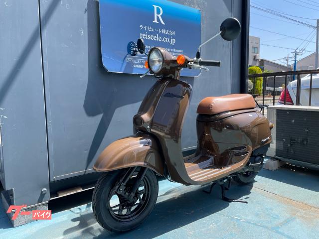 ホンダ ジョルノ AF24 タイヤ前後新品 チャンバー