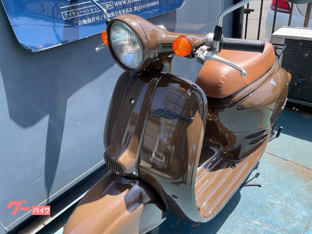 千葉☆ホンダ☆ジョルノ☆AF24☆整備済☆前後タイヤ新品☆バッテリー