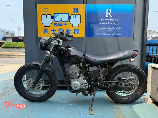 ＦＴＲ２２３　フェンダーレス　スーパーサウンド　パワーフィルター