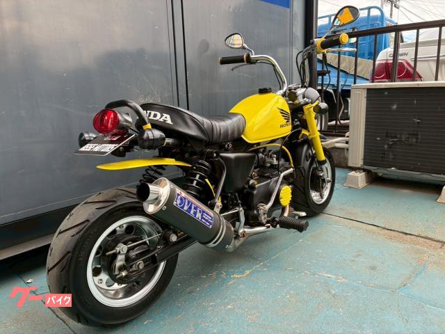 ホンダ⭐︎ モンキー　車高短　ロンスイ スイングアームの長さって・・・ | ホンダモンキーカスタムのGクラフト