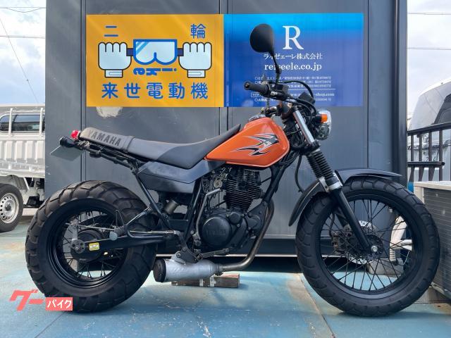 ヤマハ TW200E フェンダーレス スーパートラップ｜来世電動機
