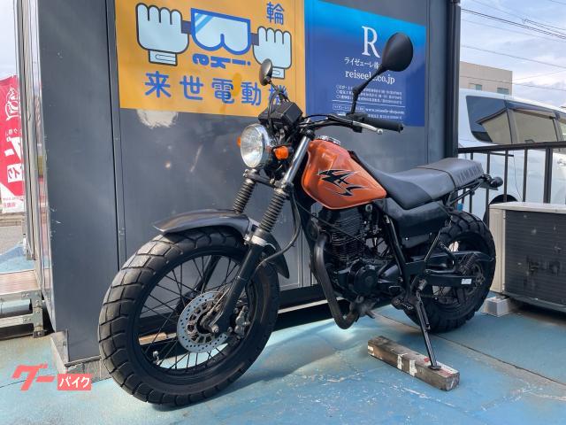 ヤマハ TW200E フェンダーレス スーパートラップ|来世電動機 ヤマハ TW200E フェンダーレス スーパートラップ|来世電動機