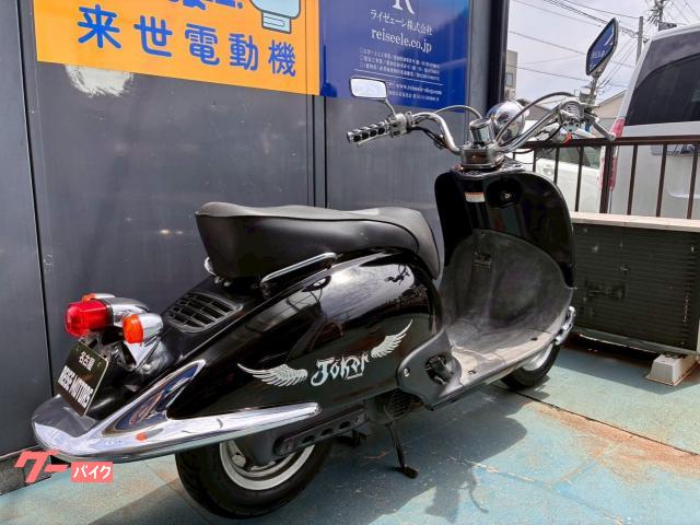 ホンダ ジョーカー90 プラグ、バッテリー新品｜来世電動機（ライゼ