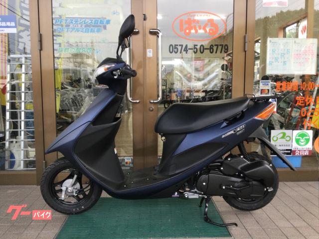車両情報:スズキ アドレスV50 | バイク＆サイクル ばいくる | 中古 