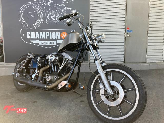 ｈａｒｌｅｙ ｄａｖｉｄｓｏｎ ｆｘｓローライダー１２００ １９７８年モデル 前期ショベル 社外マフラー サイドナンバー カスタム車 三重県 ｃｈａｍｐｉｏｎ７６ 四日市店 の中古バイク 新車バイク Goo バイク情報