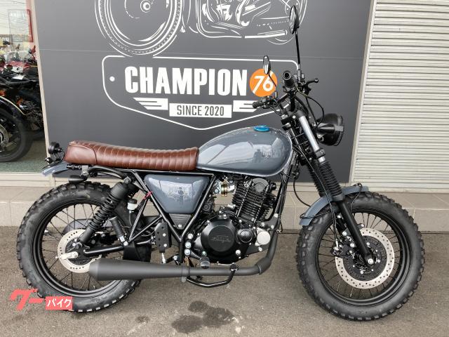 mutt ヒルツ250 グレー
