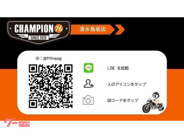 車両情報:HARLEY−DAVIDSON FXSTSB バットボーイ | CHAMPION76 清水鳥