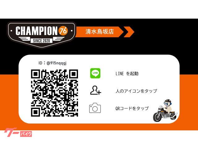 車両情報 Harley Davidson Flstfb ファットボーイロー Champion76 清水鳥坂店 中古バイク 新車バイク探しはバイクブロス