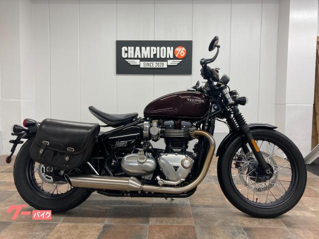 スタニングルアー triumph ボンネビル ボバー 右側エキパイ