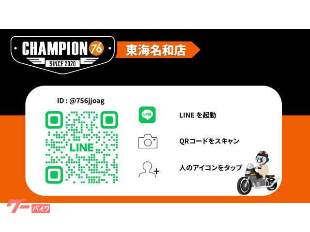 車両情報:HARLEY−DAVIDSON FXDB ストリートボブ | CHAMPION76 大垣店