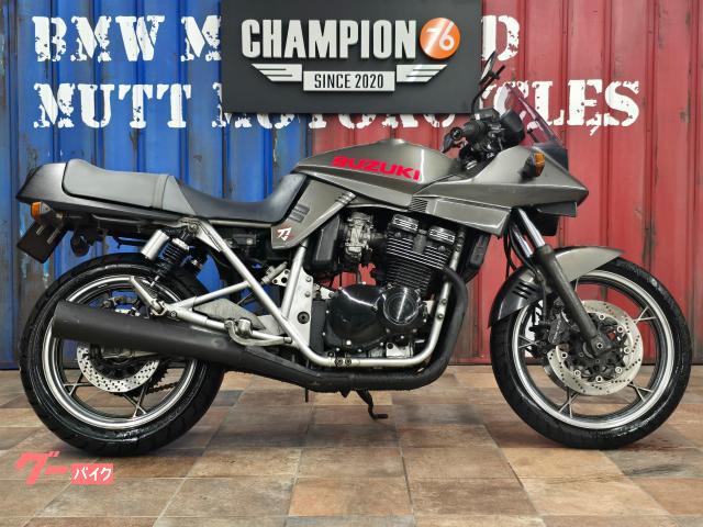 ＧＳＸ４００Ｓ　ＫＡＴＡＮＡ　ＧＫ７７Ａ　キャブレター車　デューングレーメタリック　水冷４サイクル　ＤＯＨＣ