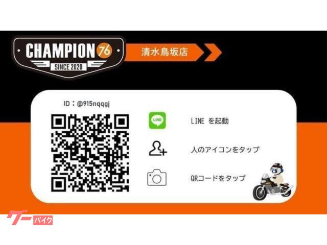 新品未開封⭐︎ハイパーノンＦクリーム ハイパーノンFクリームで妊娠線の改善をサポート - ワムタイムズ