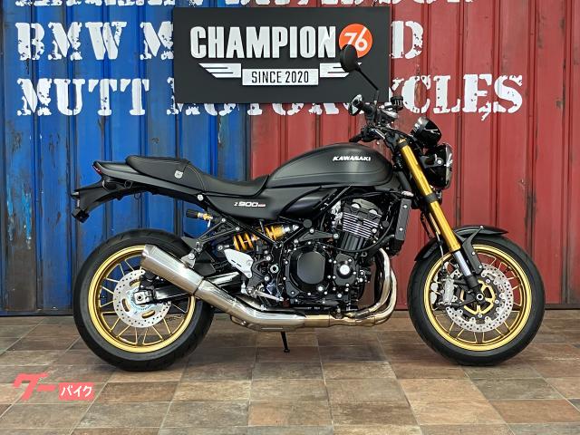 Ｚ９００ＲＳ　ＳＥ　ＥＴＣ　フルノーマル車両