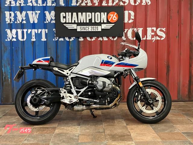 Ｒ　ｎｉｎｅＴ　レーサー　ノーマル車両