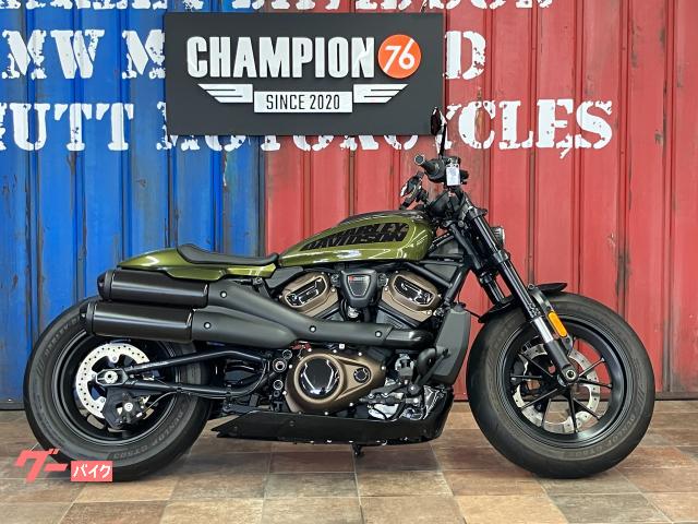 ＲＨ１２５０Ｓ　スポーツスターＳ　カスタムグリップ　サイドナンバー　スモールＬＥＤウインカーセット