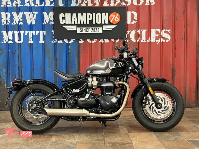 ボンネビル　ボバー　ノーマル車両　　ＥＴＣ