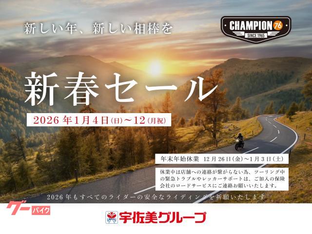 HARLEY－DAVIDSON FXBBS ソフテイルストリートボブ