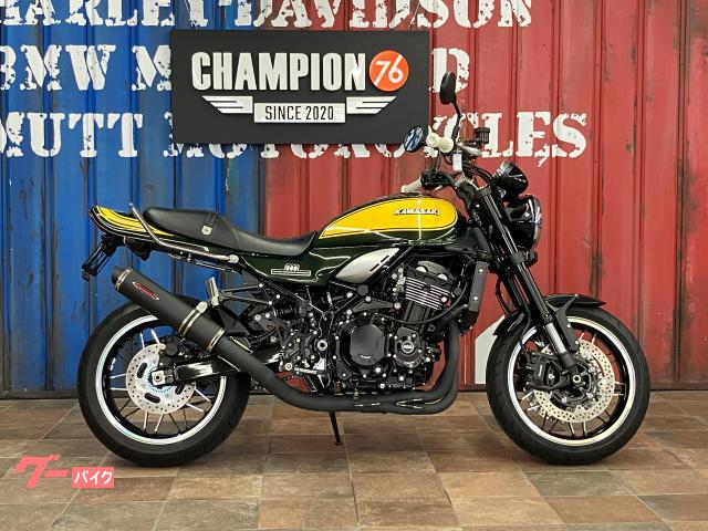 Z900RS STRIKERマフラー Trick Starガード バックステップ ETC フェンダーレスキットなど
