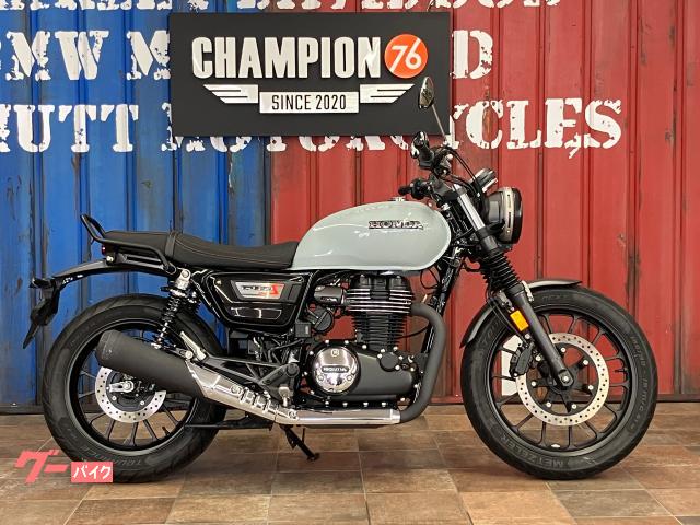 GB350S ETC ノーマル車両