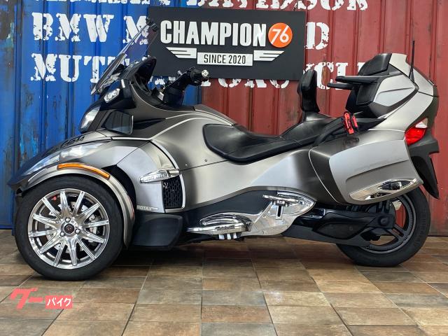 BRP can－am SPYDER RT｜CHAMPION76 清水鳥