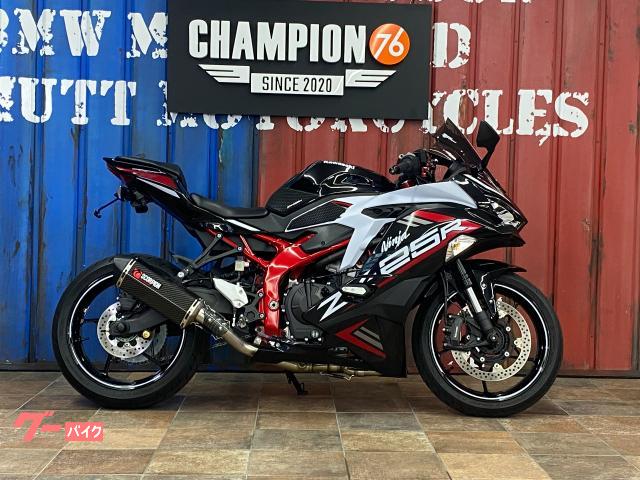 カワサキ Ninja ZX－25R SE｜CHAMPION76 清水鳥
