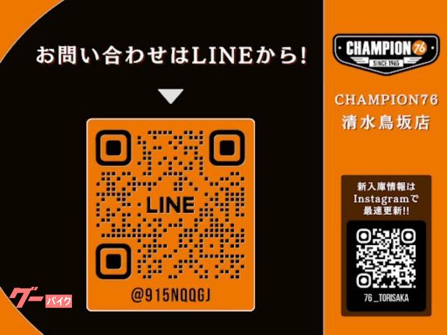 在庫確認用 5/30更新②質問はコメントへ 車両情報:カワサキ Ninja ZX−25R SE | CHAMPION76 清水鳥坂店 | 中古