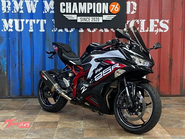 カワサキ Ninja ZX－25R SE｜CHAMPION76 清水鳥