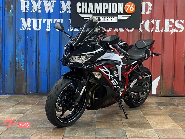 カワサキ Ninja ZX－25R SE｜CHAMPION76 清水鳥