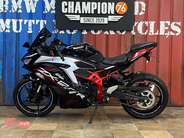 カワサキ Ninja ZX－25R SE｜CHAMPION76 清水鳥