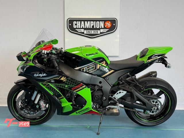 カワサキ Ninja ZX－10R｜CHAMPION76 清水鳥坂店