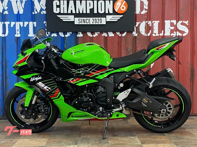 車両情報:カワサキ Ninja ZX−6R | CHAMPION76 清水鳥坂店 | 中古