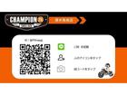 ＴＲＩＵＭＰＨ スピードトリプル　社外マフラー　エンジンガードの画像（愛知県