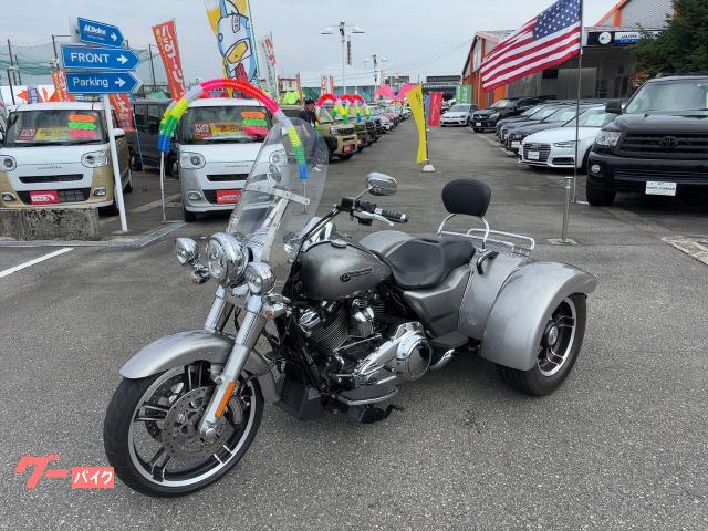 ＦＬＲＴ　フリーウィーラー　トライク　バンス＆ハインズ