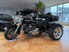 ＨＡＲＬＥＹ−ＤＡＶＩＤＳＯＮ　ＦＬＨＲ　ロードキング　トライク