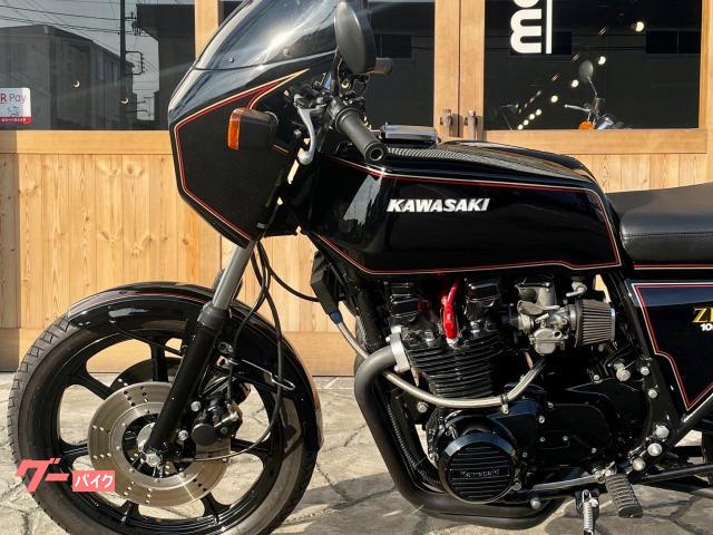 GooBike(グーバイク)