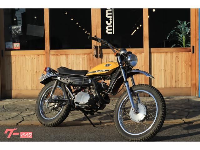 ハスラー２５０　２型