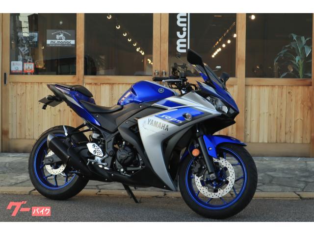 ＹＺＦ−Ｒ２５