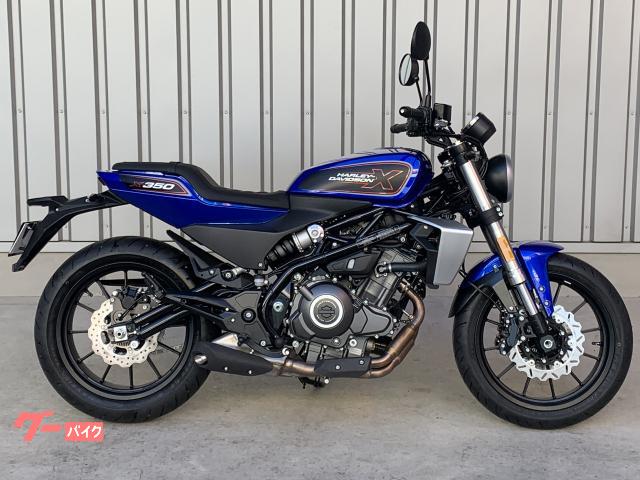 HARLEY－DAVIDSON X350 ／ コスミックブルー