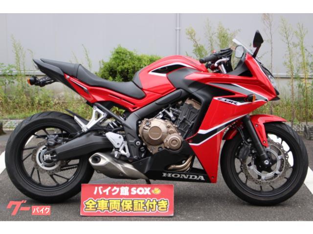 Katsu Riderさんの投稿した愛車情報 Cbr650f リムストライプ貼ったっ マニュアル無視し バイクのカスタム ツーリング情報ならモトクル Motocle