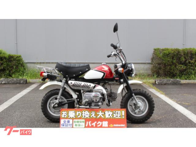 鹿児島市 ホンダモンキー ＣＢＸ仕様 - ホンダ