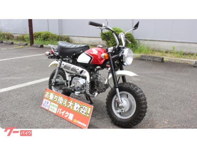 ホンダ モンキー Ｚ５０ ＣＢＸカラー ワンオーナー｜バイク館藤枝西店｜新車・中古バイクなら【グーバイク】