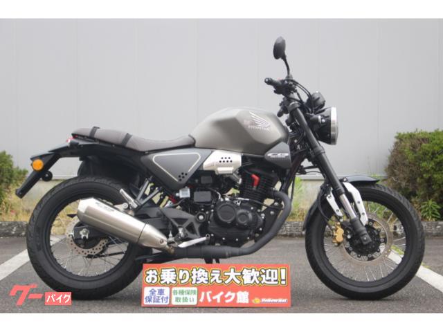 ホンダ ＣＢ１９０ＳＳ サイドバック付き ｜バイク館藤枝西店｜新車・中古バイクなら【グーバイク】