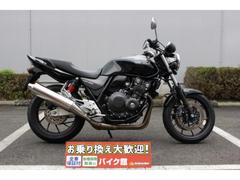 ホンダ　ＣＢ４００Ｓｕｐｅｒ　Ｆｏｕｒ　ＶＴＥＣ　Ｒｅｖｏ　エンジンガード