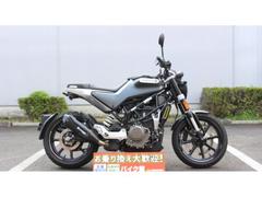 ＨＵＳＱＶＡＲＮＡ　スヴァルトピレン２５０