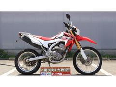 ホンダ　ＣＲＦ２５０Ｌ　パワーボックス