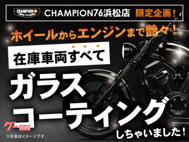 車両情報:ホンダ CB1100 | CHAMPION76 浜松店 | 中古バイク・新車