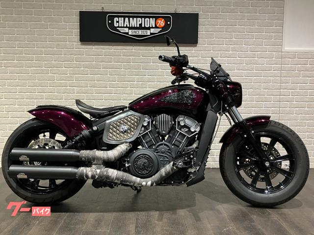 スカウト　ボバー　ジキル＆ハイドマフラー　シート　特注インディアンエンブレム　オリジナルヒートガード　インディアン最新ヘッドライト