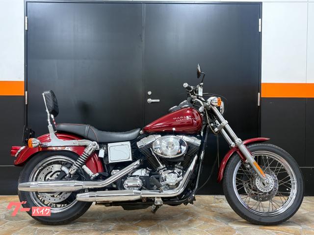 ＦＸＤＬ　ローライダー　キャブ車　車検対応社外マフラー　ハンドル　シート　リアステップ　グリップ　ＣＣバー　バックレスト