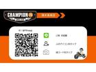 ＨＡＲＬＥＹ－ＤＡＶＩＤＳＯＮ ＸＬ１２００Ｘ　フォーティエイト　シガーマフラー　サイドナンバー　前後ブレットブラックウインカー　純正スカルグリップ　ＥＴＣの画像（静岡県